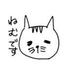 おもちーさんの日常スタンプ（個別スタンプ：4）