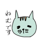 おもちーさんの日常スタンプ（個別スタンプ：7）