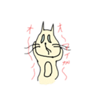 おもちーさんの日常スタンプ（個別スタンプ：8）