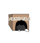 にじゅうあごねこスタンプ（個別スタンプ：14）