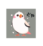 愛くるしい文鳥たち2（個別スタンプ：2）