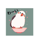 愛くるしい文鳥たち2（個別スタンプ：7）