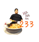 ぼく、たなかってレベルじゃねーぞ、おい！（個別スタンプ：4）