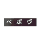 誠に勝手ながら手書き実写スタンプ（個別スタンプ：9）