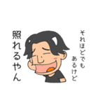 てきとーなかいわ2（個別スタンプ：24）