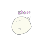 たてごつさんたち（個別スタンプ：1）