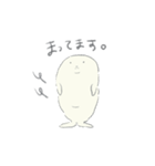 たてごつさんたち（個別スタンプ：8）