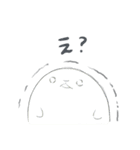 たてごつさんたち（個別スタンプ：9）