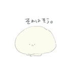 たてごつさんたち（個別スタンプ：10）