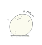 たてごつさんたち（個別スタンプ：12）