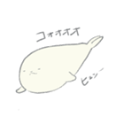 たてごつさんたち（個別スタンプ：17）