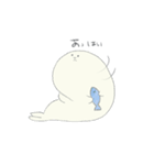 たてごつさんたち（個別スタンプ：20）