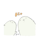 たてごつさんたち（個別スタンプ：23）