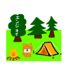 アウトドア好き豆柴くん（個別スタンプ：5）