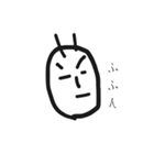 うすい顔のLINEスタンプ（個別スタンプ：3）