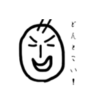 うすい顔のLINEスタンプ（個別スタンプ：5）