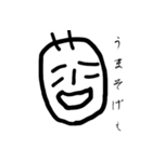 うすい顔のLINEスタンプ（個別スタンプ：8）