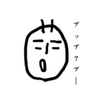 うすい顔のLINEスタンプ（個別スタンプ：11）