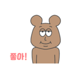 ベア(韓国語)（個別スタンプ：2）