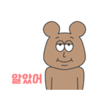 ベア(韓国語)（個別スタンプ：7）