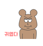 ベア(韓国語)（個別スタンプ：11）