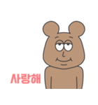 ベア(韓国語)（個別スタンプ：25）