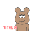 ベア(韓国語)（個別スタンプ：30）