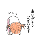 娘ちゃんスタンプ 1（個別スタンプ：18）