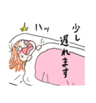 娘ちゃんスタンプ 1（個別スタンプ：29）