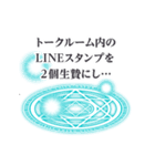 ずっと使える召喚された犬（修正版）（個別スタンプ：1）