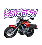 250ccスポーツバイク14(車バイクシリーズ)（個別スタンプ：1）