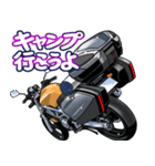 250ccスポーツバイク14(車バイクシリーズ)（個別スタンプ：2）