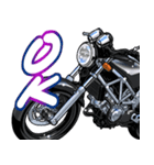 250ccスポーツバイク14(車バイクシリーズ)（個別スタンプ：4）