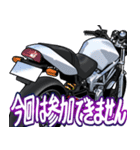 250ccスポーツバイク14(車バイクシリーズ)（個別スタンプ：6）