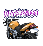 250ccスポーツバイク14(車バイクシリーズ)（個別スタンプ：8）