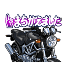 250ccスポーツバイク14(車バイクシリーズ)（個別スタンプ：10）