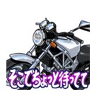 250ccスポーツバイク14(車バイクシリーズ)（個別スタンプ：18）
