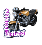 250ccスポーツバイク14(車バイクシリーズ)（個別スタンプ：20）
