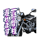 250ccスポーツバイク14(車バイクシリーズ)（個別スタンプ：22）