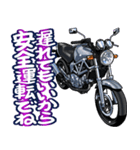 250ccスポーツバイク14(車バイクシリーズ)（個別スタンプ：23）