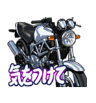 250ccスポーツバイク14(車バイクシリーズ)（個別スタンプ：24）