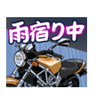 250ccスポーツバイク14(車バイクシリーズ)（個別スタンプ：26）