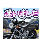 250ccスポーツバイク14(車バイクシリーズ)（個別スタンプ：28）