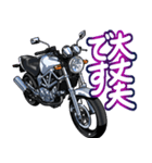 250ccスポーツバイク14(車バイクシリーズ)（個別スタンプ：30）