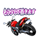 250ccスポーツバイク14(車バイクシリーズ)（個別スタンプ：31）