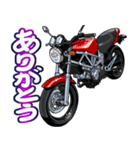 250ccスポーツバイク14(車バイクシリーズ)（個別スタンプ：37）