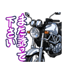 250ccスポーツバイク14(車バイクシリーズ)（個別スタンプ：39）