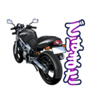 250ccスポーツバイク14(車バイクシリーズ)（個別スタンプ：40）