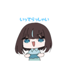 ホワイトクッキーLINEスタンプ（個別スタンプ：3）