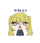 ホワイトクッキーLINEスタンプ（個別スタンプ：9）